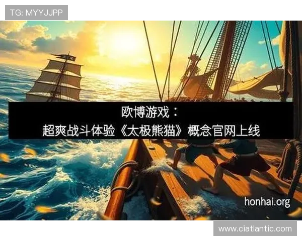 欧博官方论坛：深入了解平台游戏种类与特色玩法介绍