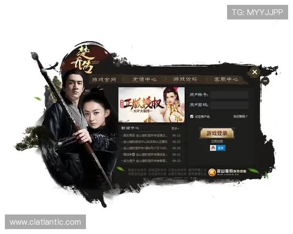 亚星娱乐app官网最新版本下载安装指南，全面解析游戏体验与安全保障措施